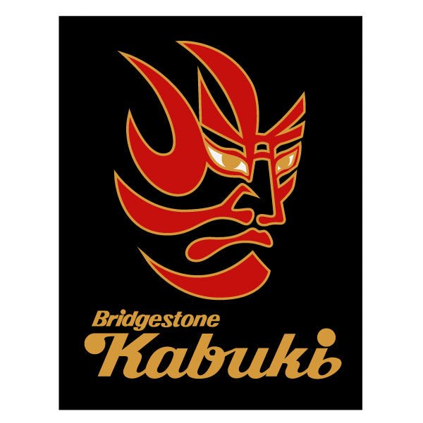 KABUKI - Bmx Products AU