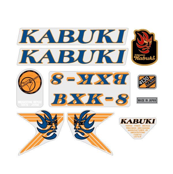 Kabuki - BXK - 8 Bridgestone BLUE decal set - old school bmx - Bmx Products AU