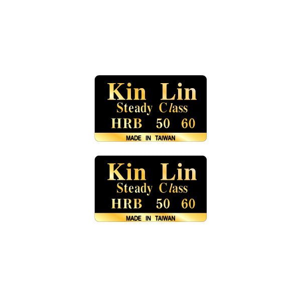 Kin Lin - HRB 50 - 60 Steady Class rim decals - old school bmx - Bmx Products AU