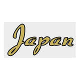 Redline - "JAPAN" decal - Old school bmx - Bmx Products AU