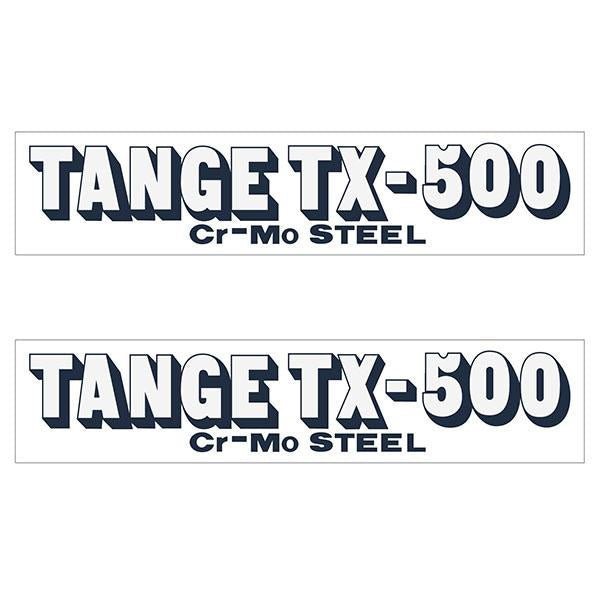Tange TX500 NAVY EARLY fork decal set - old school bmx - Bmx Products AU