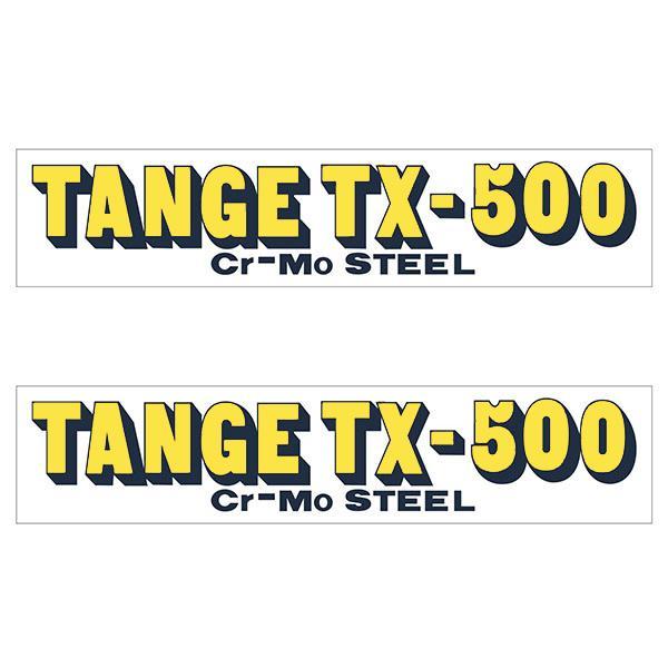 Tange TX500 YELLOW EARLY fork decal set - old school bmx - Bmx Products AU