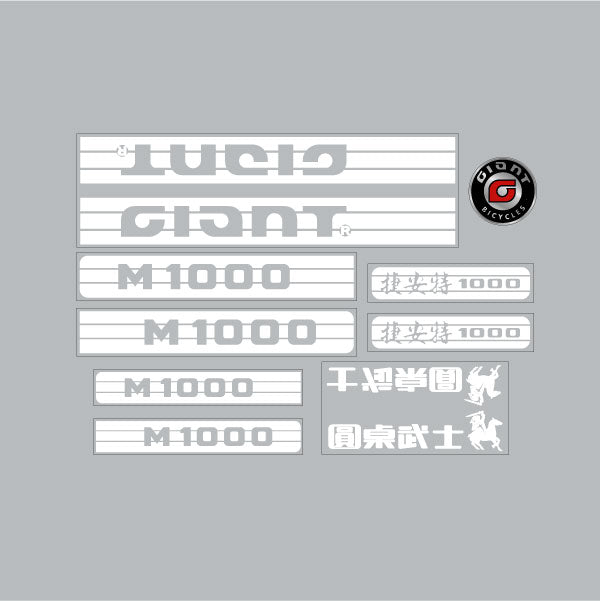Giant - M1000 NZ decal set - old school bmx - Bmx Products AU