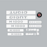 Giant - M1000 NZ decal set - old school bmx - Bmx Products AU