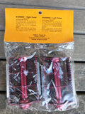 NOS - RAMPAR BMX ratrap RED pedals in 1/2" - old school bmx - Bmx Products AU