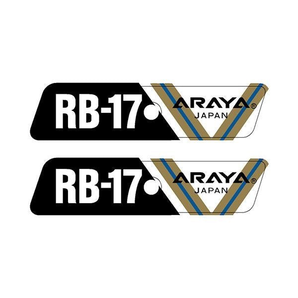 ARAYA - RB - 17 rim decals - Old school bmx - Bmx Products AU
