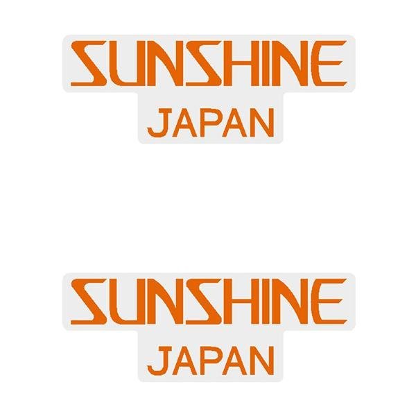 Sunshine - SEALED BEARING GEN2 - Orange (PAIR) hub decals - Old school bmx - Bmx Products AU
