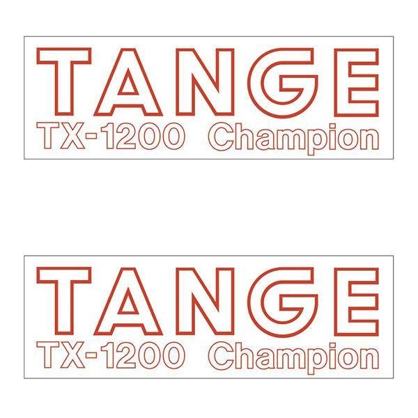 Tange TX1200 RED fork decal set - old school bmx - Bmx Products AU